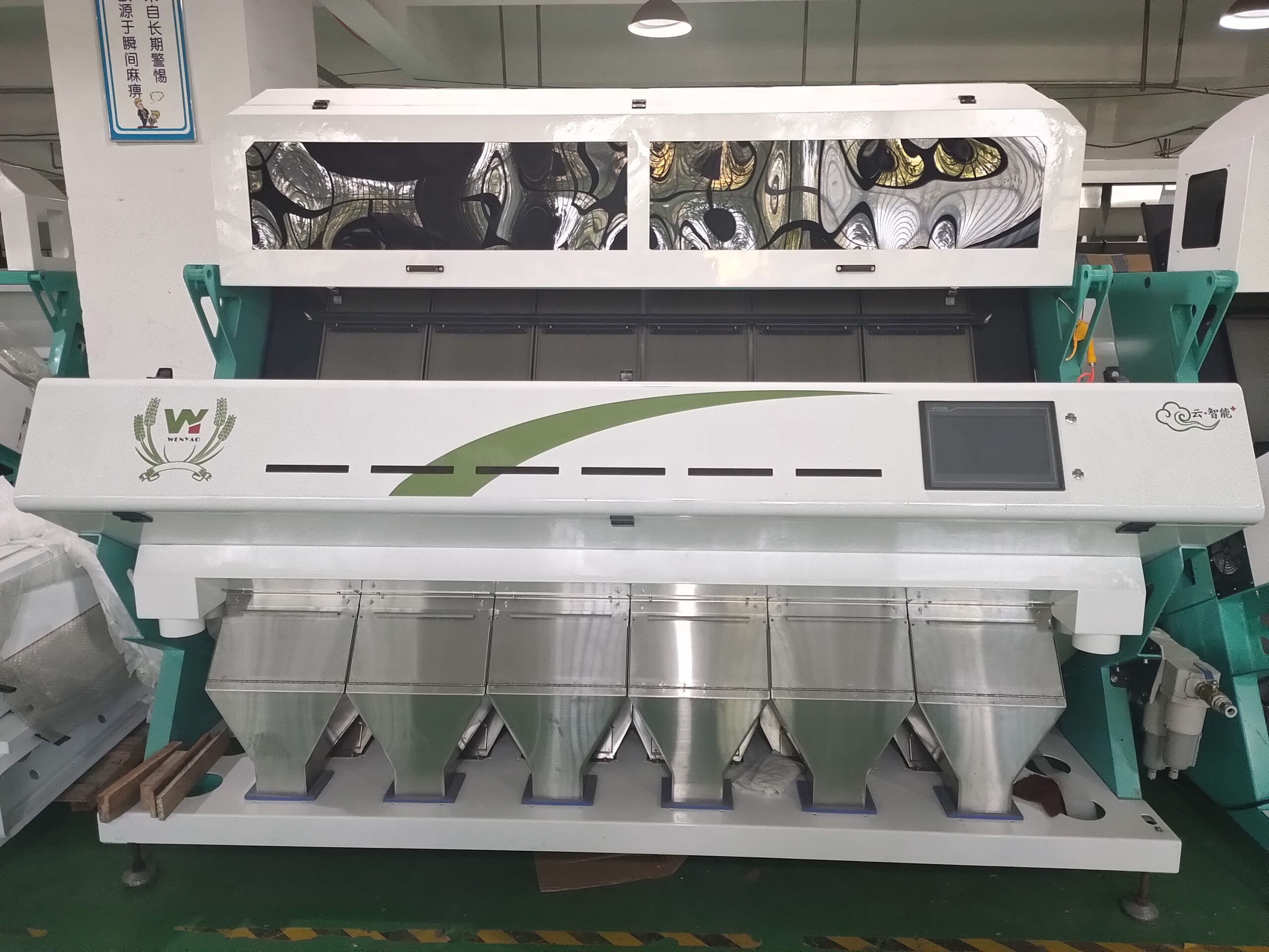 Trieur Optique - EyeOptic60 – Image 5